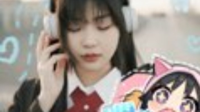 #b站开播 和三宝一起约废04063 分钟前 | 封面 | -三松许-