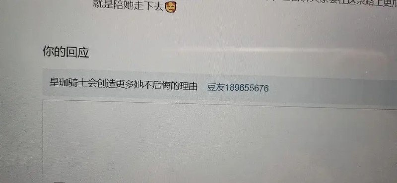 现在看看真的太乐了