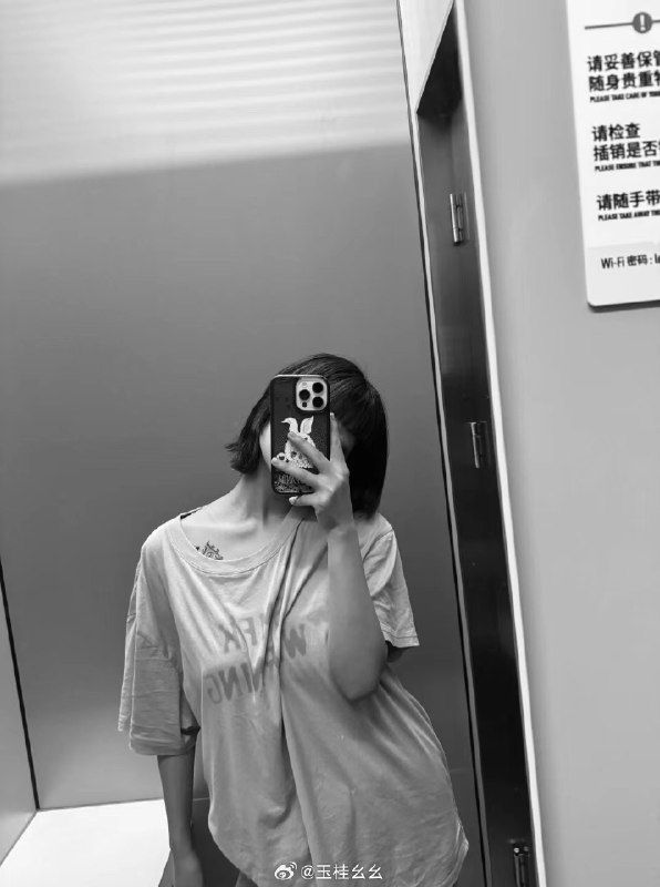 #微博照片 6/9