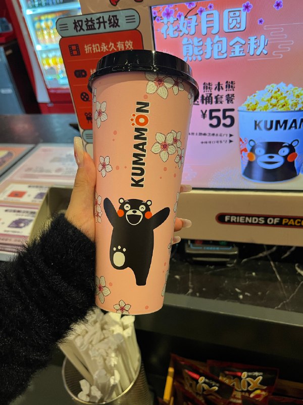 #珈乐魂 #微博照片 3/9
