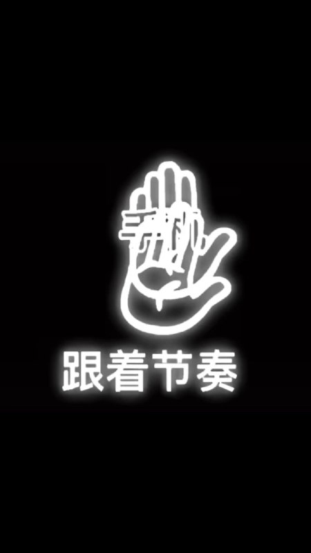 #b站视频 又幸福了姐！中秋快乐三友！[真相大面包的表情包_开心][真相大面包的表情包_开心][真相大面包的表情包_开心]＃宇宙偏袒猫猫 又幸福了姐！中秋快乐三友！[真相大面包的表情包_开心][真相大面包的表情包_开心][真相大面包的表情包_开心]又幸福了姐！中秋快乐三友！[真相大面包的表情包_开心][真相大面包的表情包_开心][真相大面包的表情包_开心]4 分钟前 | 观看视频 | -三松许-