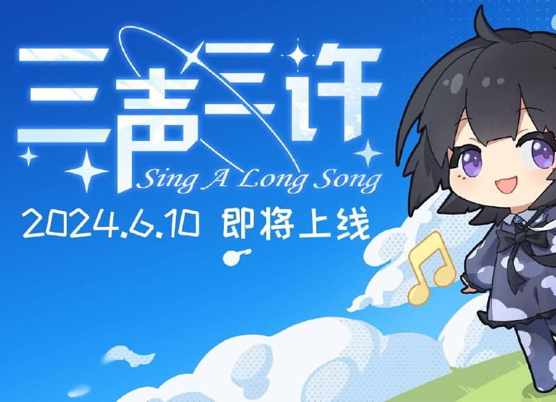 #b站视频转发 ＃小狗说 晚安晚安[UPOWER_33605910_笑拇指]我还是相信会过关的被转作者