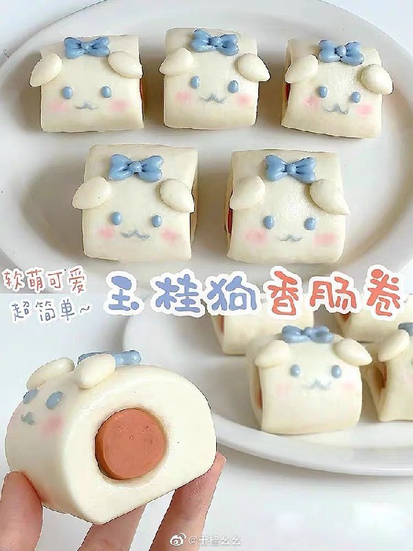 #珈乐魂 #微博照片 3/3