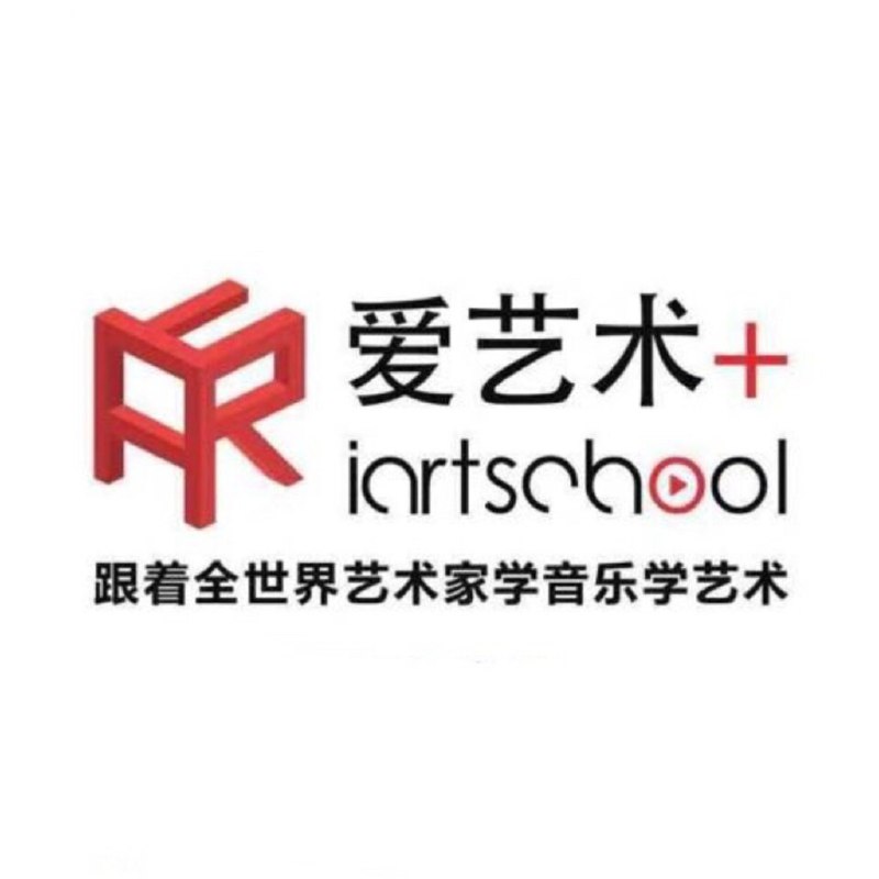 #珈乐魂 #b站取消关注 浙江艺高文创公司关注
