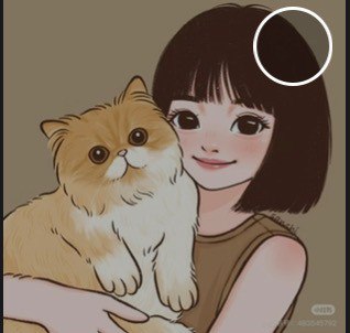 #b站相册动态 ＃宇宙偏袒猫猫 “下起雨 也要勇敢前进”“我相信 一切都会平息”6 分钟前 | -三松许-