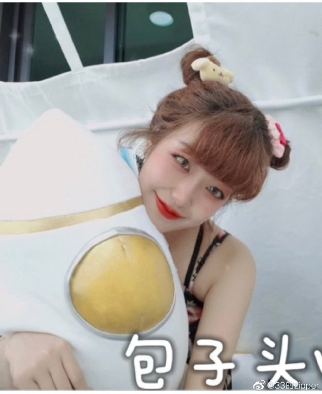 #珈乐魂 #微博评论回复 美乐蒂！！被回复的评论 2 分钟前 @33的zipper