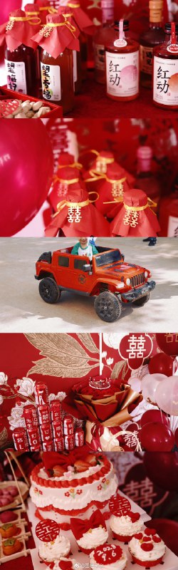 #微博照片 4/8