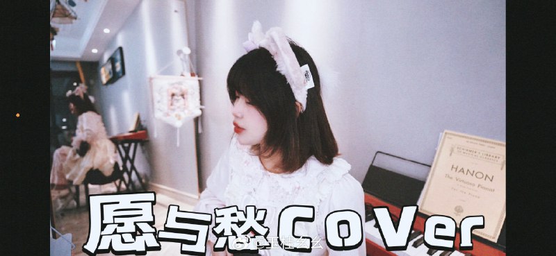 #微博评论 封面这里被评论的微博 三松许 🦋ଘ 𝓚𝓲𝓽𝓽𝔂 ଓ 今天穿了漂亮的小裙子≽^・◦・宅家唱唱跳跳🎀≼ฅ#starlink偶像计划##音乐# 玉桂幺幺的微博视频22 分钟前 属地河南 | 玉桂幺幺