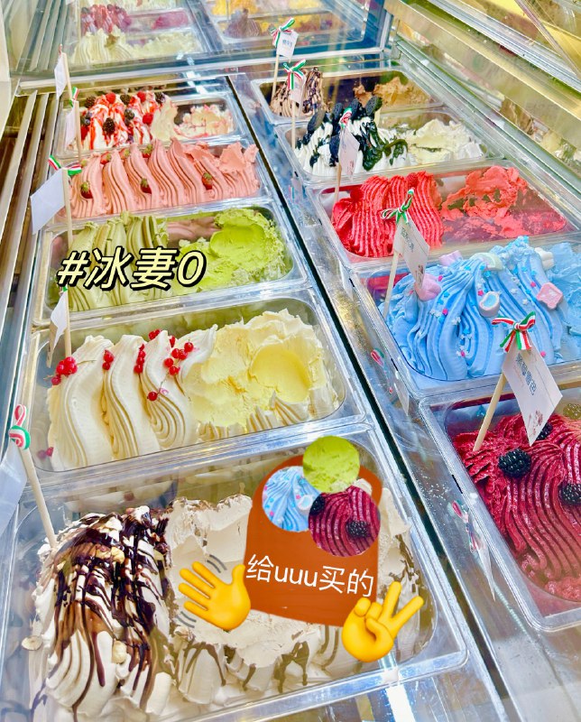 #b站相册动态 3/9