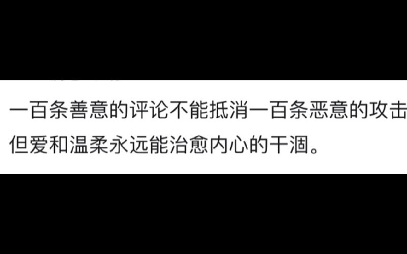 #珈乐魂 #b站视频 341s  我是啵啵她奶奶原唱