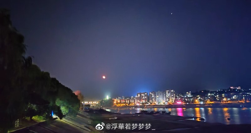 #珈乐魂 #微博评论回复 好看 有海被回复的评论 12 分钟前 @浮華若梦梦梦_