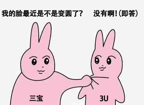 #b站相册动态 ＃小狗说 晚安[罗小黑_可可爱爱]“ｌｏｖｅ s o n g ”昨晚做梦梦见临时被老师cue加场演出，就穿着马丁靴跳一段民族舞；但是发挥很不好，我下台后跟老师保证我下次做梦给她再跳一次