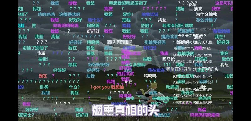 黄嘉琪的故事黑夜里最相思💞黄嘉琪的故事黑夜里最相思💞