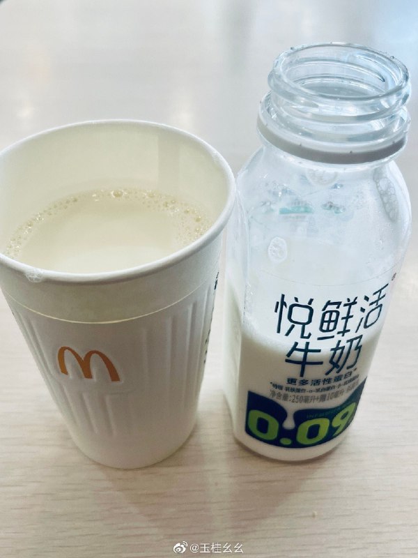 #珈乐魂 #微博评论回复 回复@库洛幺幺