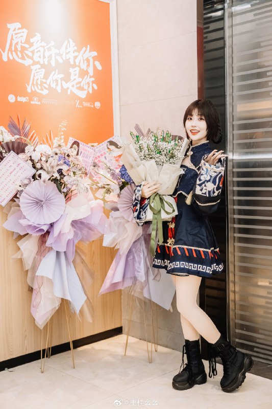 #微博照片 8/9