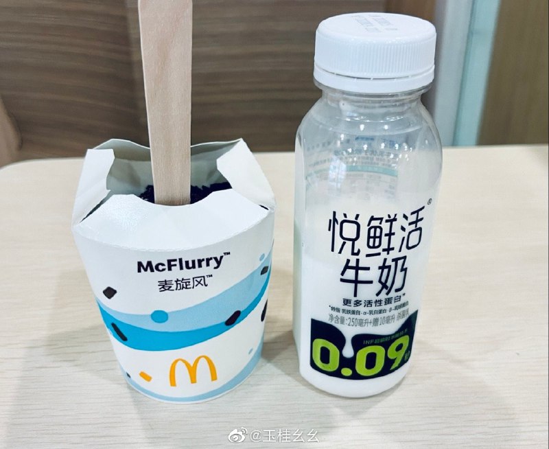 #珈乐魂 #微博评论回复 回复@当梦醒来依然爱你