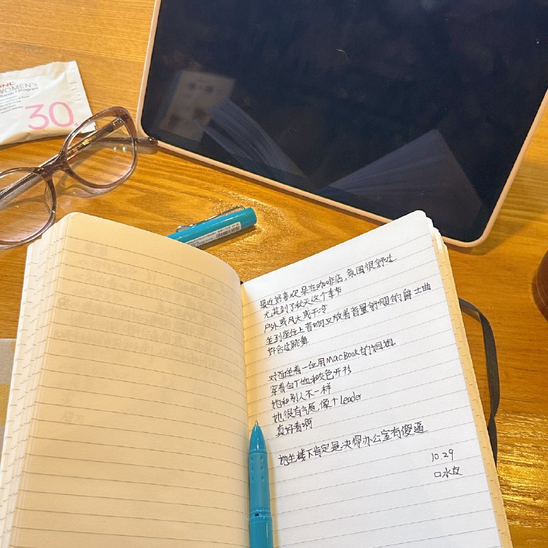 #b站相册动态 共 3 张