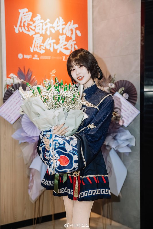#微博照片 共 9 张