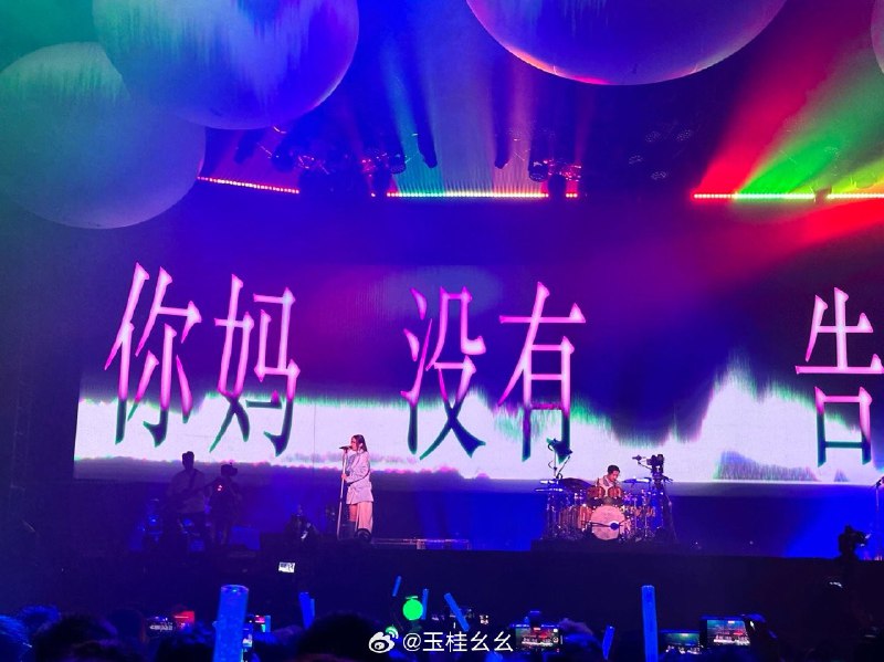 #微博评论回复 回复@_Tsuiraku_