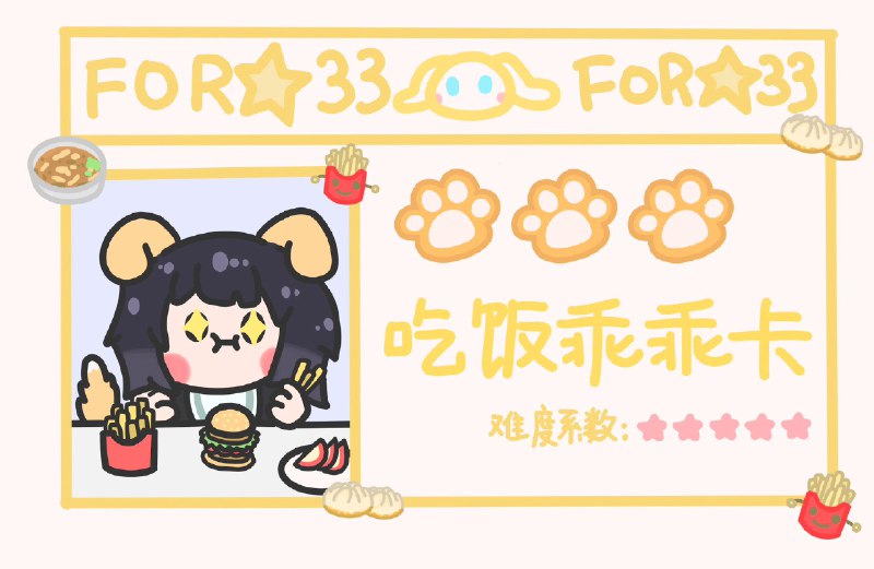 #b站相册动态 ＃小狗说 晚上好  抱意思[UPOWER_33605910_哭哭]我又算错日子了！是今天下午！不是明天！会进行十几分钟的音频通道测试！辛苦下午有空的uu配合听听声音～还有帮我录一下子预约