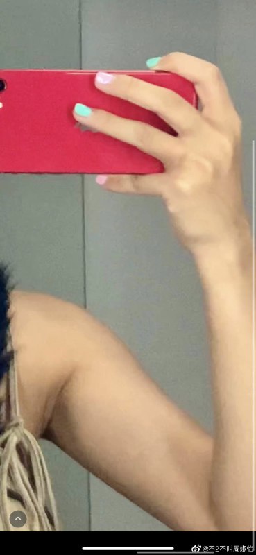 #珈乐魂 #微博评论回复 还不明显呢～（哈哈哈哈哈哈不亏我天天坚持肉蛋奶  肌肉真特么早该长长了  被夸了好开心）被回复的评论 37 分钟前 @不2不叫周婌怡