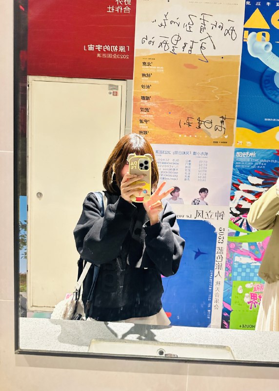 #微博照片 4/9
