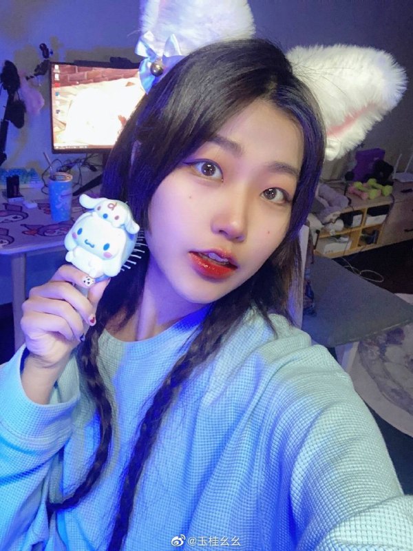下午是决定要复习一些以前的歌这个样子 下午好呀👋👋👋下午是决定要复习一些以前的歌这个样子 下午好呀👋👋👋
