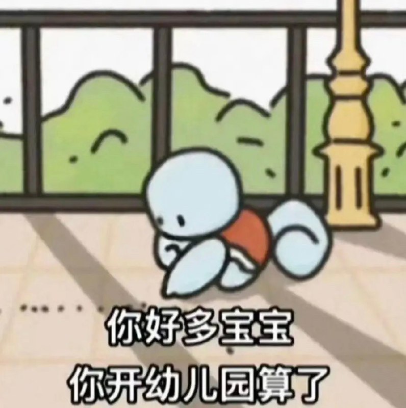 #b站相册动态 ＃宇宙偏袒猫猫 晚上好uu 最近有好友来看啵子，本周六晚上要去LIVE兼职摄影咯！！本周无啵 天气降温注意保暖[真相大面包的表情包_爱你]2 小时前 | -三松许-