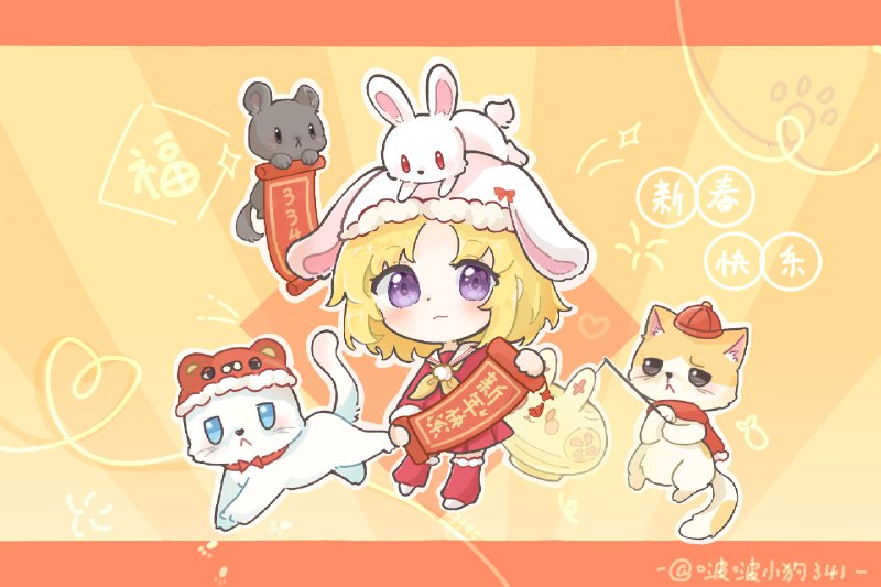 #b站相册动态 2/3
