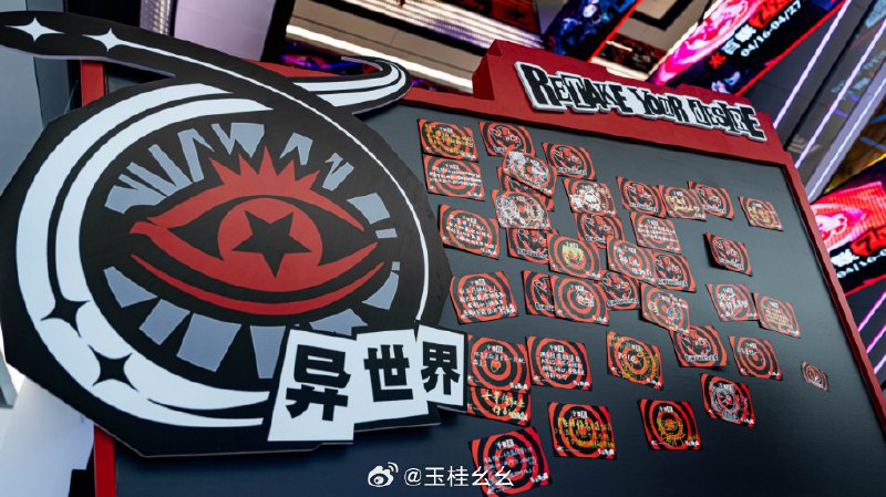 #微博照片 4/9