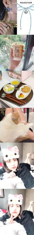 #微博照片 3/9