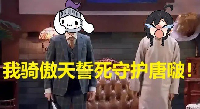 #珈乐魂 #b站相册动态 ＃小狗说 你空不空蚜你能不能看一下这个抽空猕猴桃🥝台的《少爷和我》这个后劲真的很足唐啵躺在唐上乐一天了已经44 秒前 | 啵啵小狗341